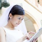 Mariage en réalité virtuelle : une modernisation très haute technologique